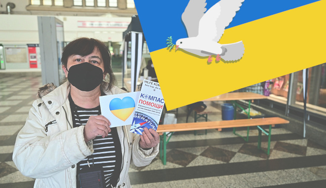 Krefeld hilft Menschen aus der Ukraine - Symbolbild
